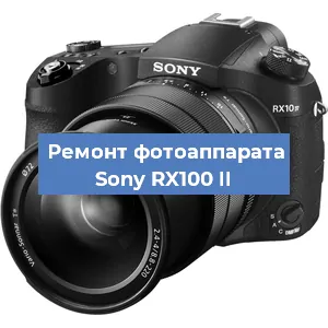 Замена слота карты памяти на фотоаппарате Sony RX100 II в Волгограде